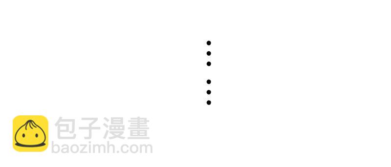 第35话 不作死就不会死-第35话