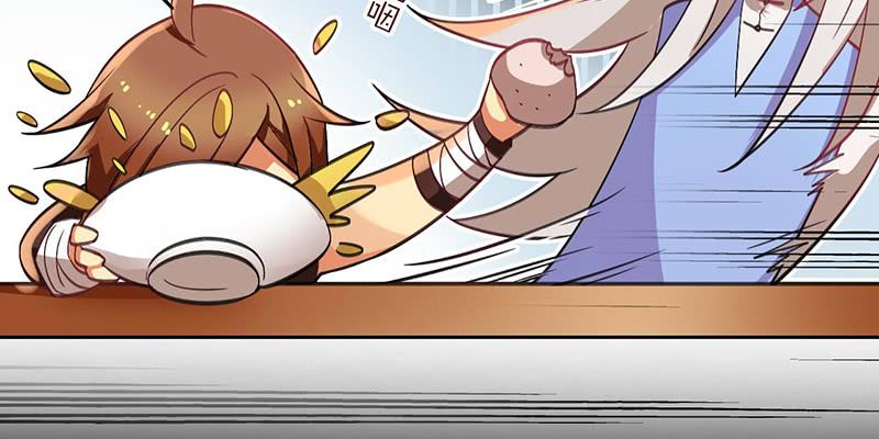 第37话 鸿门宴-第37话