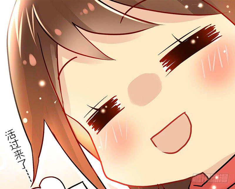 第37话 鸿门宴-第37话