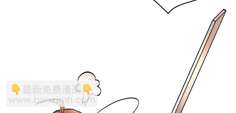 第39话 这下就尴尬了-第39话