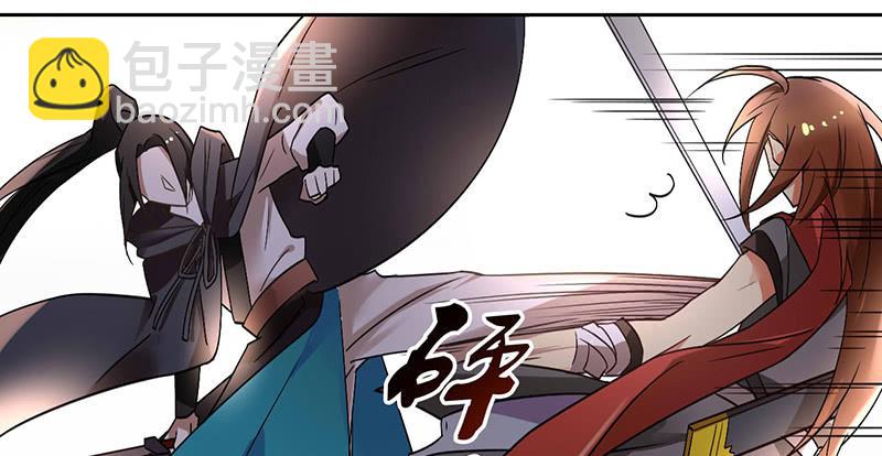 第39话 这下就尴尬了-第39话