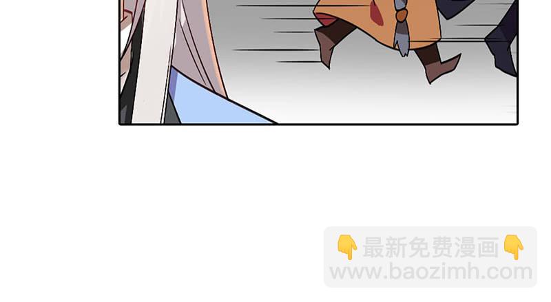 第39话 这下就尴尬了-第39话