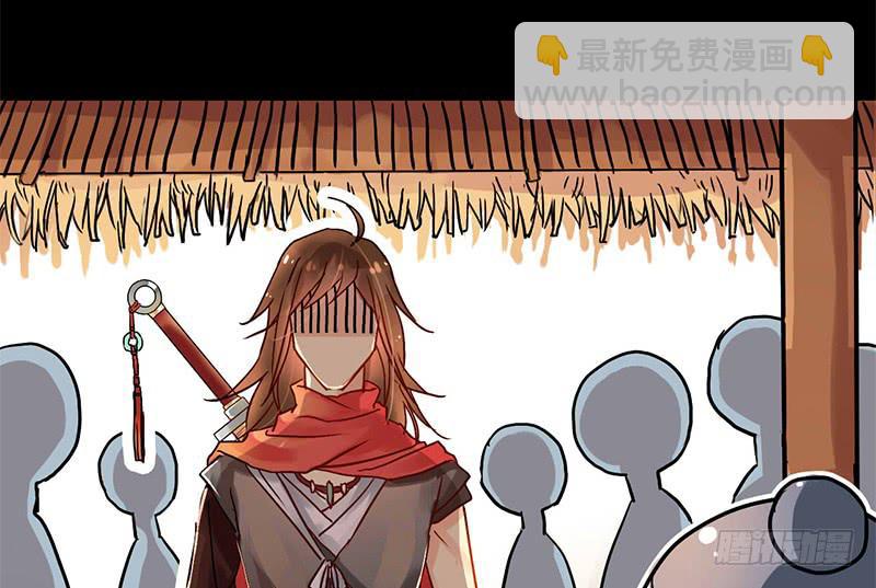 第5话 珍惜粮食，人人有责(1/2)-第5话