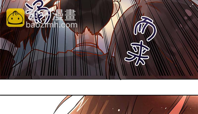 第5话 珍惜粮食，人人有责(1/2)-第5话