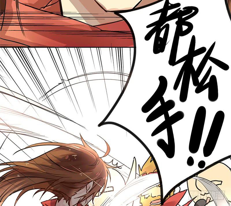 第5话 珍惜粮食，人人有责(1/2)-第5话