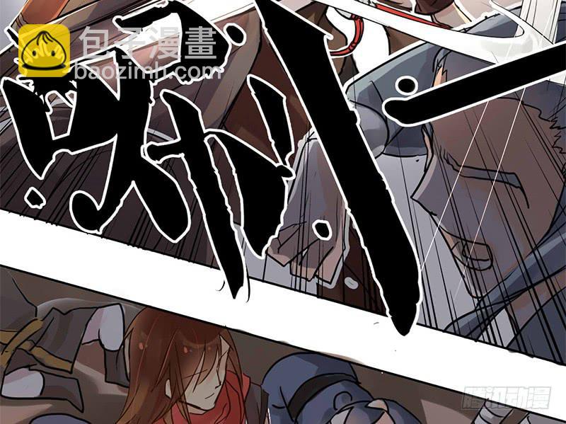 第5话 珍惜粮食，人人有责(1/2)-第5话