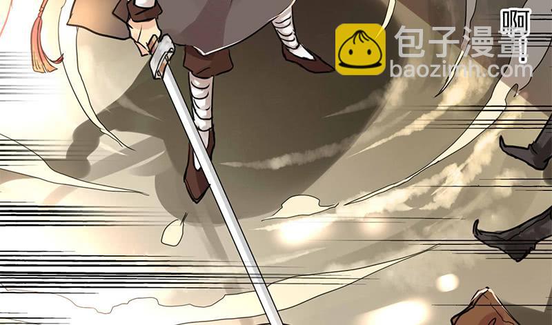 第5话 珍惜粮食，人人有责(1/2)-第5话