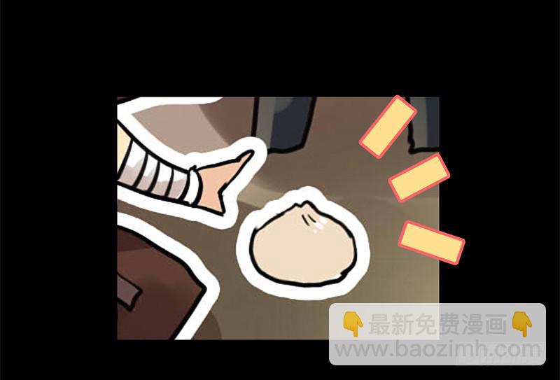 第5话 珍惜粮食，人人有责(1/2)-第5话
