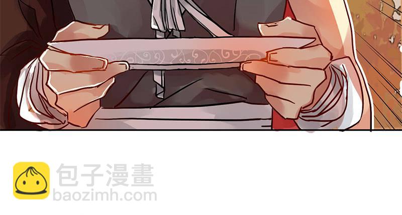 第5话 珍惜粮食，人人有责(1/2)-第5话