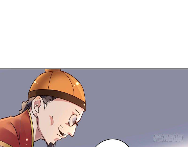 第41话 暴力是最好的解决方法-第41话