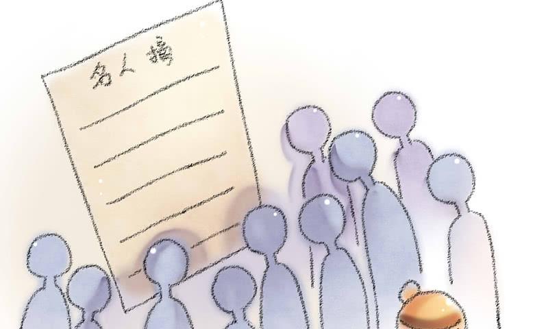 第41话 暴力是最好的解决方法-第41话