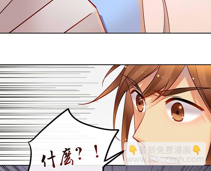 第41话 暴力是最好的解决方法-第41话