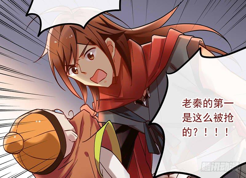 第41话 暴力是最好的解决方法-第41话