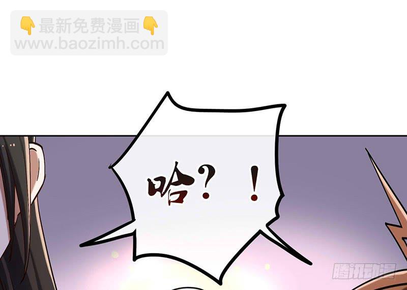 第41话 暴力是最好的解决方法-第41话