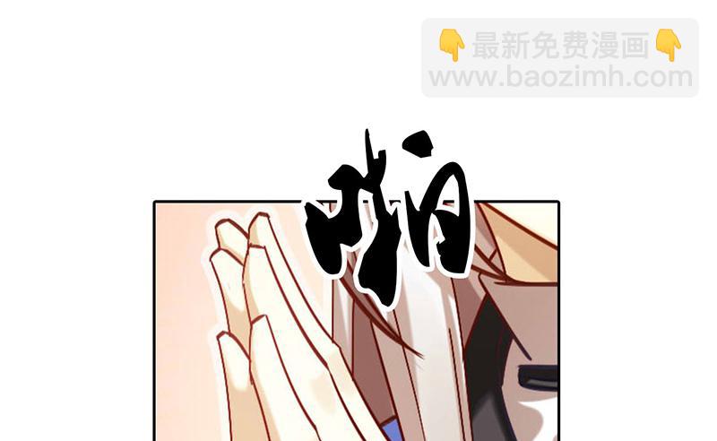第41话 暴力是最好的解决方法-第41话