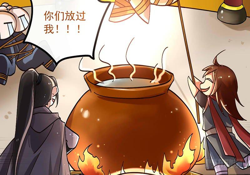 第41话 暴力是最好的解决方法-第41话