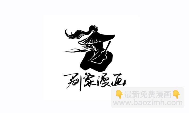 第41话 暴力是最好的解决方法-第41话