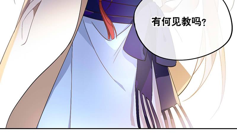 第41话 暴力是最好的解决方法-第41话