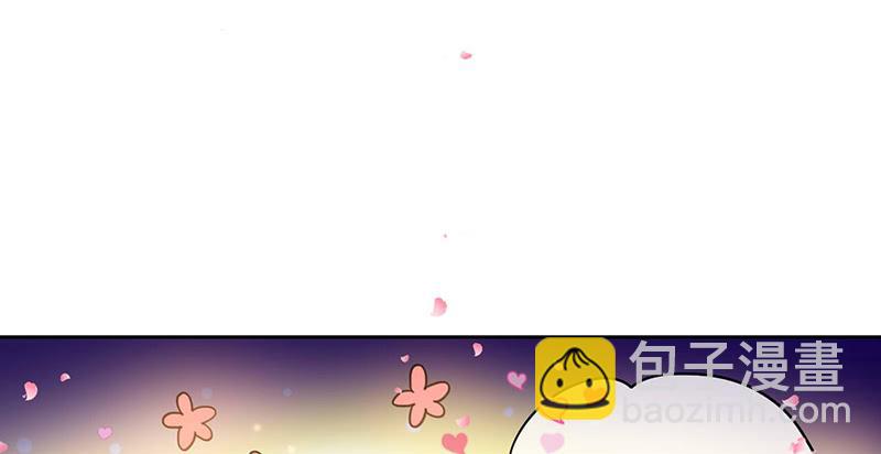 第43话 前方同床预警(1/2)-第43话