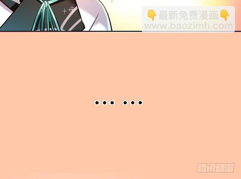 第43话 前方同床预警(1/2)-第43话