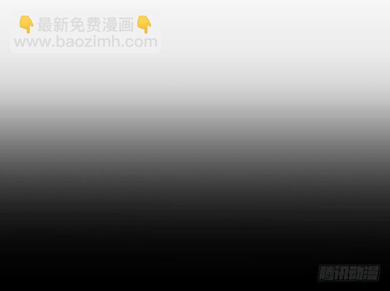 第43话 前方同床预警(1/2)-第43话