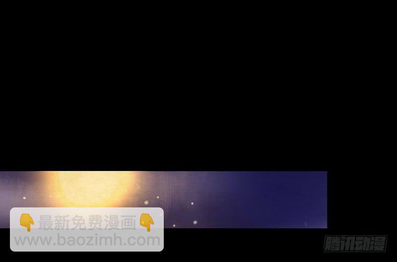 第43话 前方同床预警(1/2)-第43话