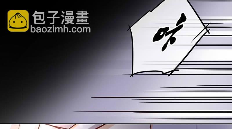 第43话 前方同床预警(1/2)-第43话