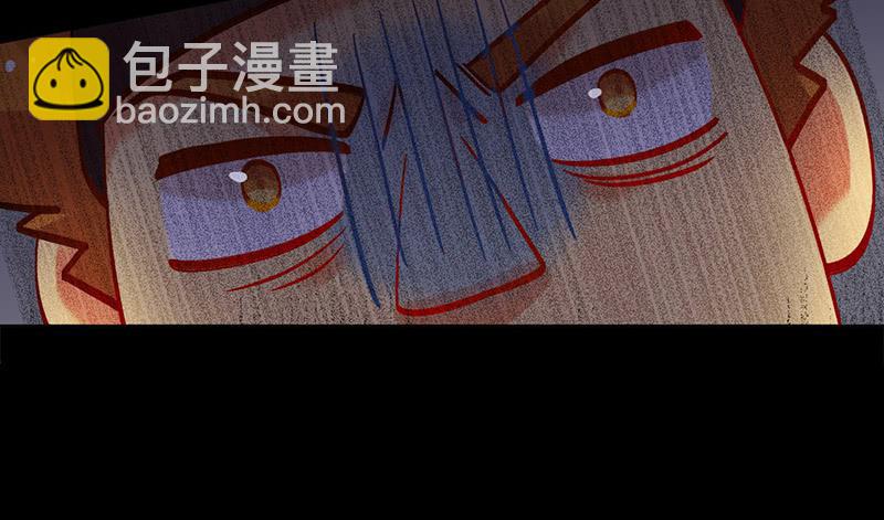 第45话 现任天下第二(1/2)-第45话