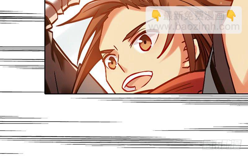 第45话 现任天下第二(1/2)-第45话