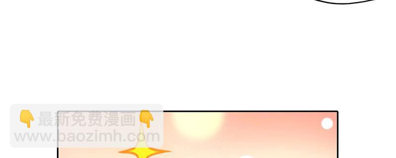 第45话 现任天下第二(1/2)-第45话
