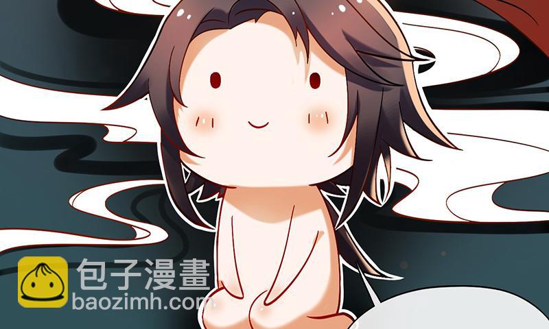 第47话 你到底有几个爸爸-第47话
