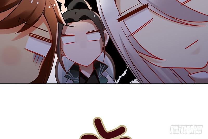 第47话 你到底有几个爸爸-第47话