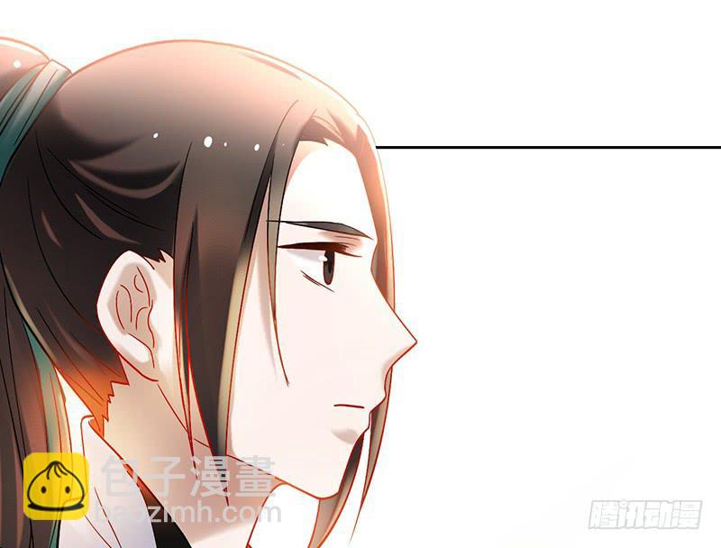第47话 你到底有几个爸爸-第47话