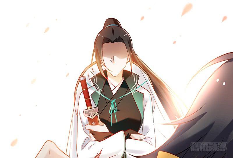 第47话 你到底有几个爸爸-第47话