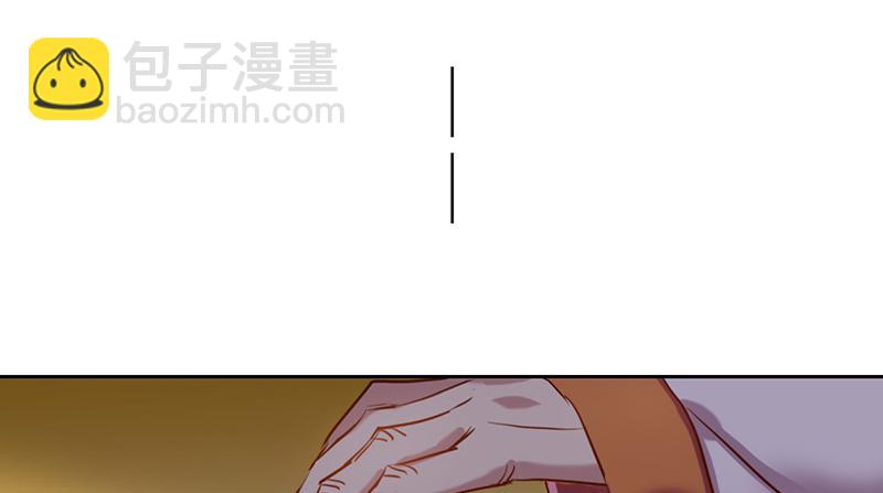 第49话 聪明人就要办聪明事吗？(1/2)-第49话