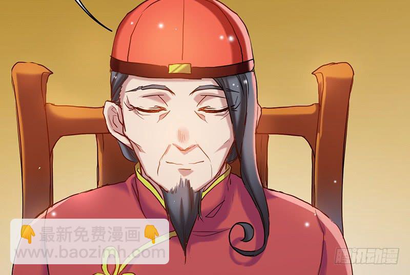 第49话 聪明人就要办聪明事吗？(1/2)-第49话