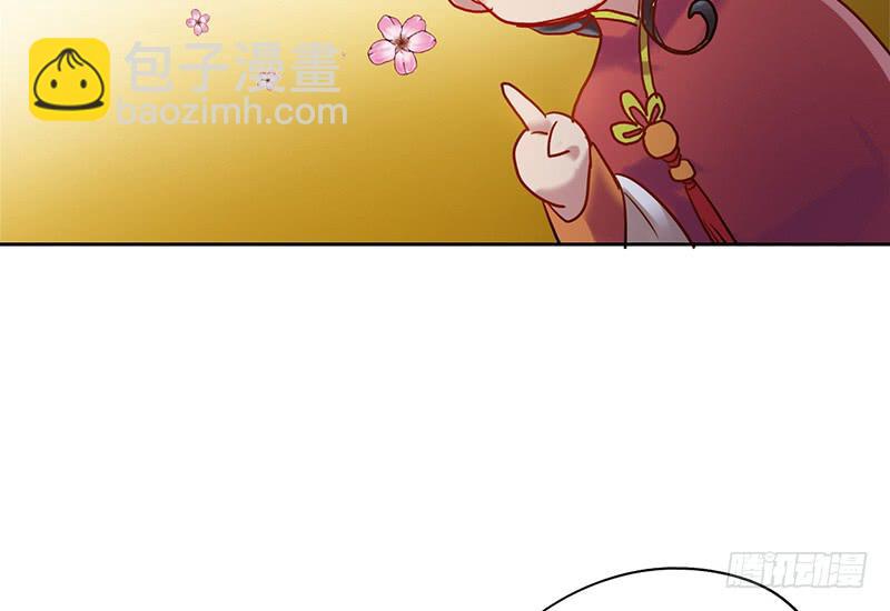 第49话 聪明人就要办聪明事吗？(1/2)-第49话