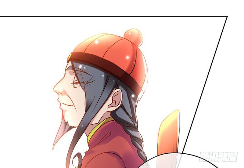 第49话 聪明人就要办聪明事吗？(1/2)-第49话