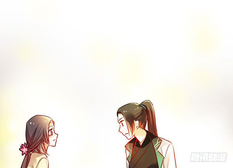 第51话 医者难自医-第51话