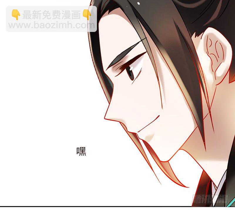 第51话 医者难自医-第51话