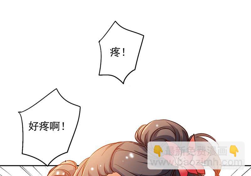 第51话 医者难自医-第51话