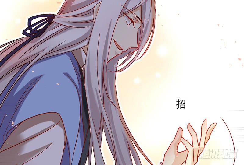 第53话 我会阻止你们！-第53话