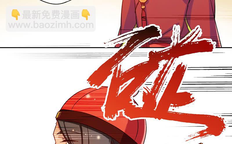 第53话 我会阻止你们！-第53话