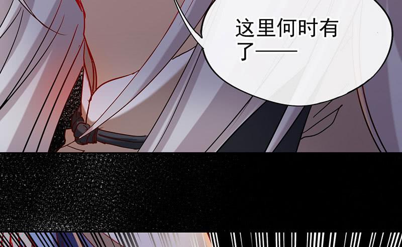 第53话 我会阻止你们！-第53话