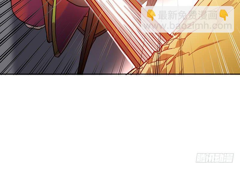 第53话 我会阻止你们！-第53话