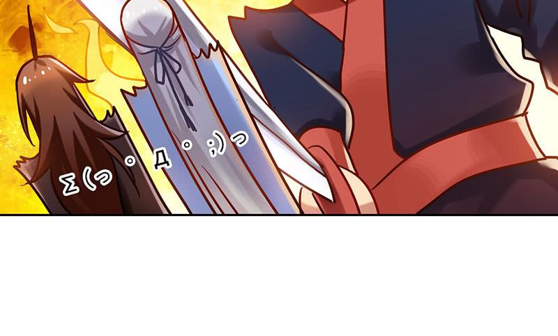 第55话 冲动是魔鬼-第55话
