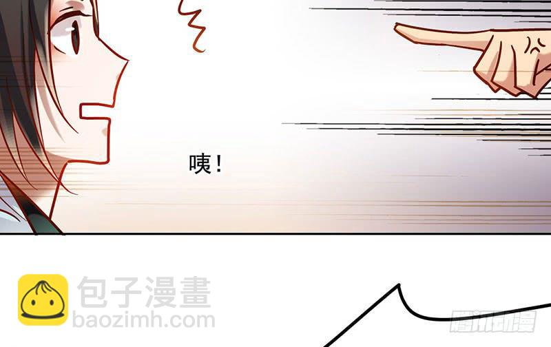 第55话 冲动是魔鬼-第55话