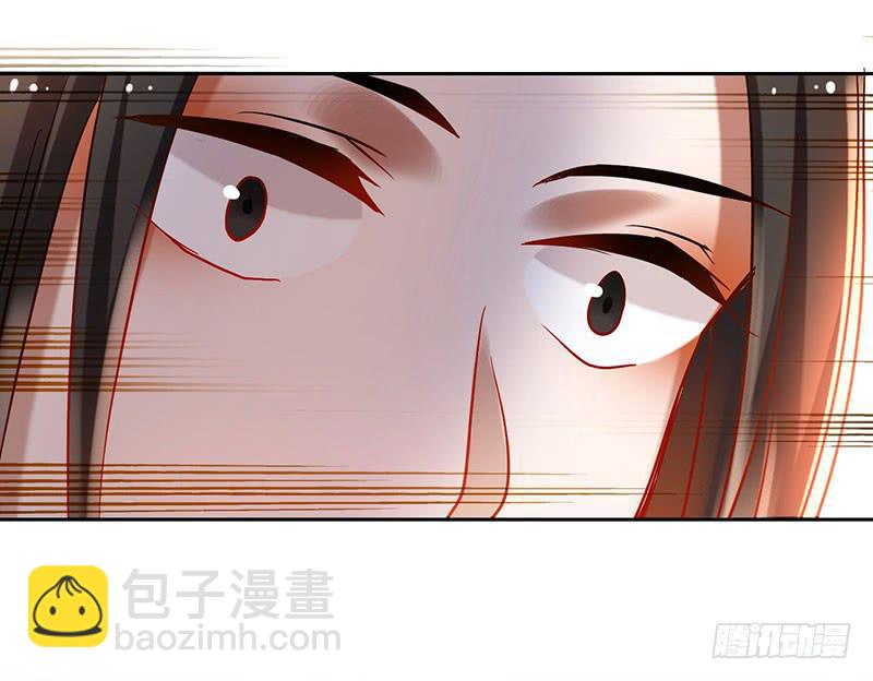 第55话 冲动是魔鬼-第55话