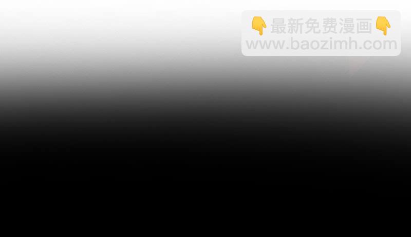 第55话 冲动是魔鬼-第55话
