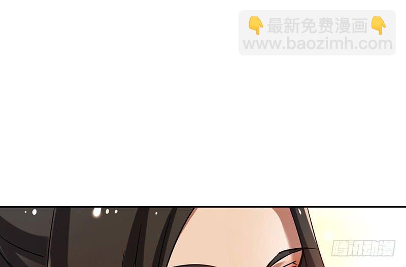 第55话 冲动是魔鬼-第55话